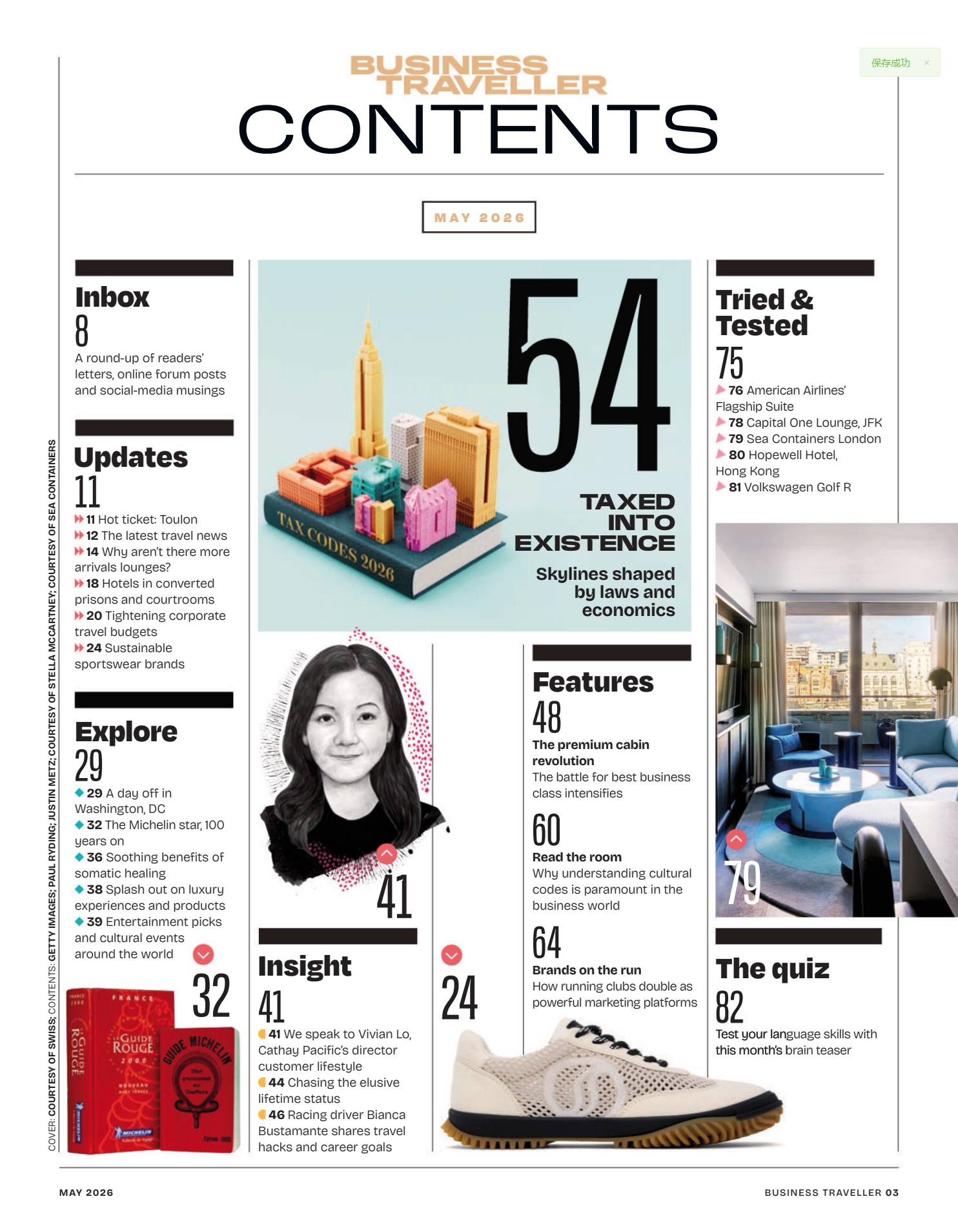 图片[3]-《英国商务旅行者》Business Traveller UK 2026年5月刊