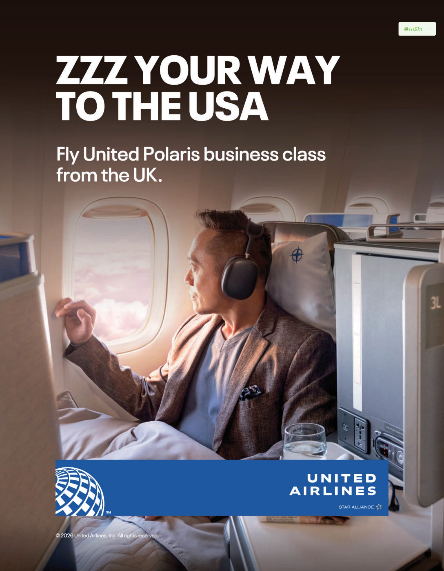 图片[5]-《英国商务旅行者》Business Traveller UK 2026年5月刊