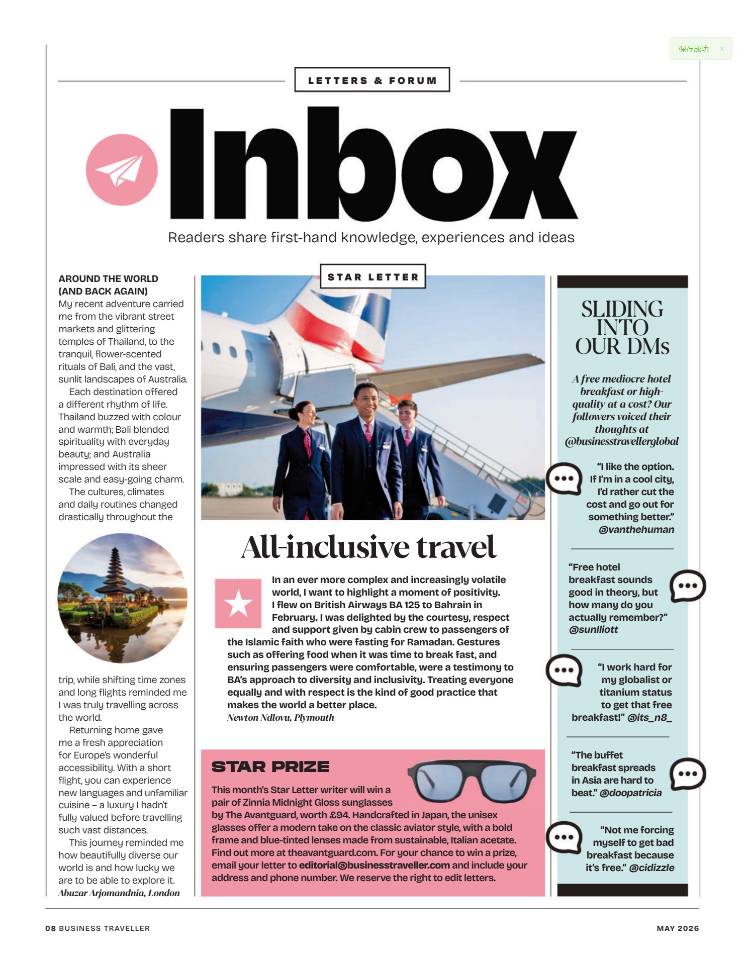 图片[8]-《英国商务旅行者》Business Traveller UK 2026年5月刊
