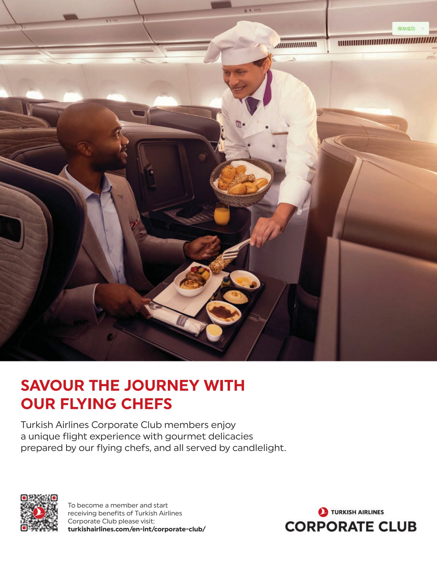 图片[5]-《英国商务旅行者》Business Traveller UK 2026年4月