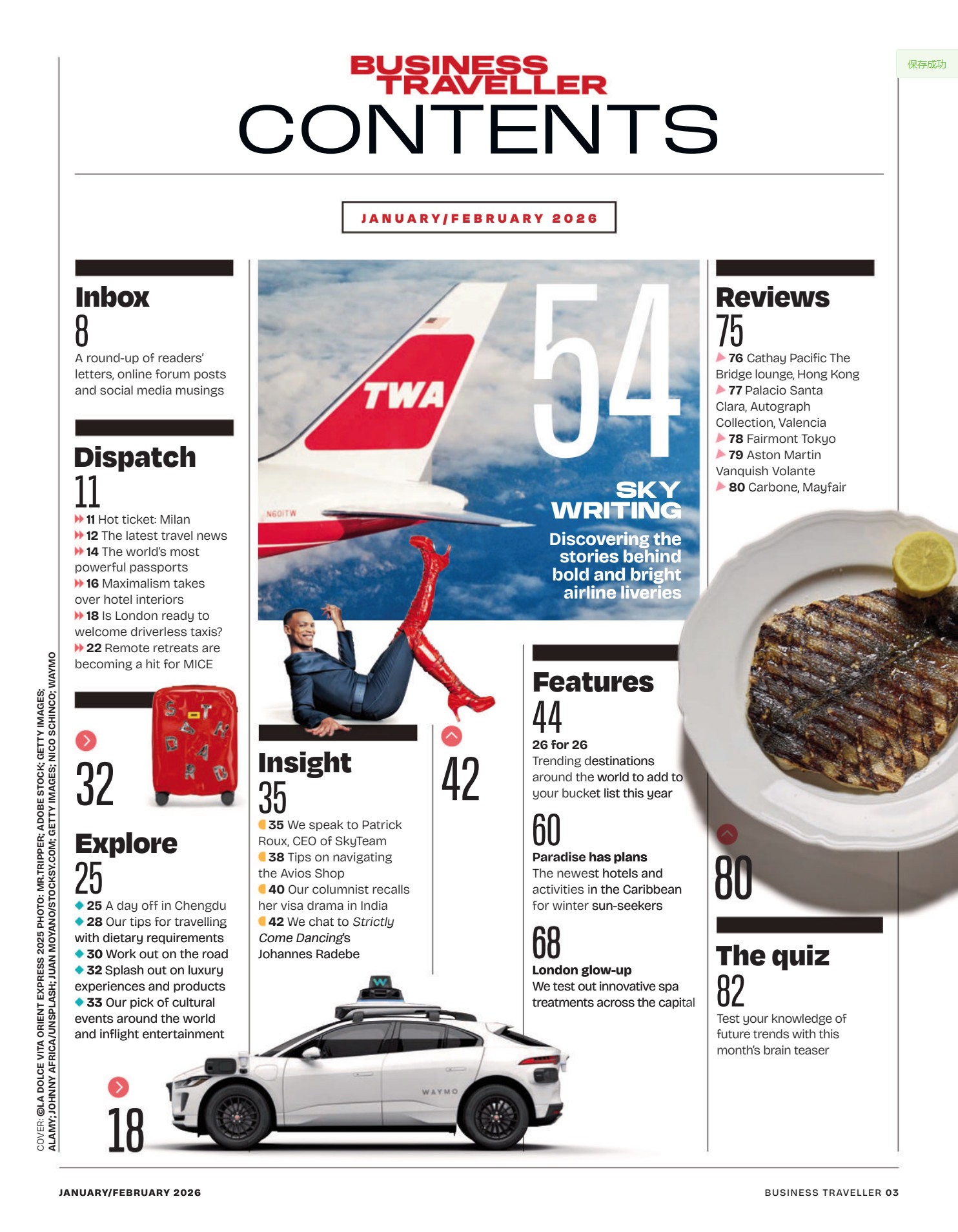图片[3]-《英国商务旅行者》Business Traveller UK 2026年1月至2月
