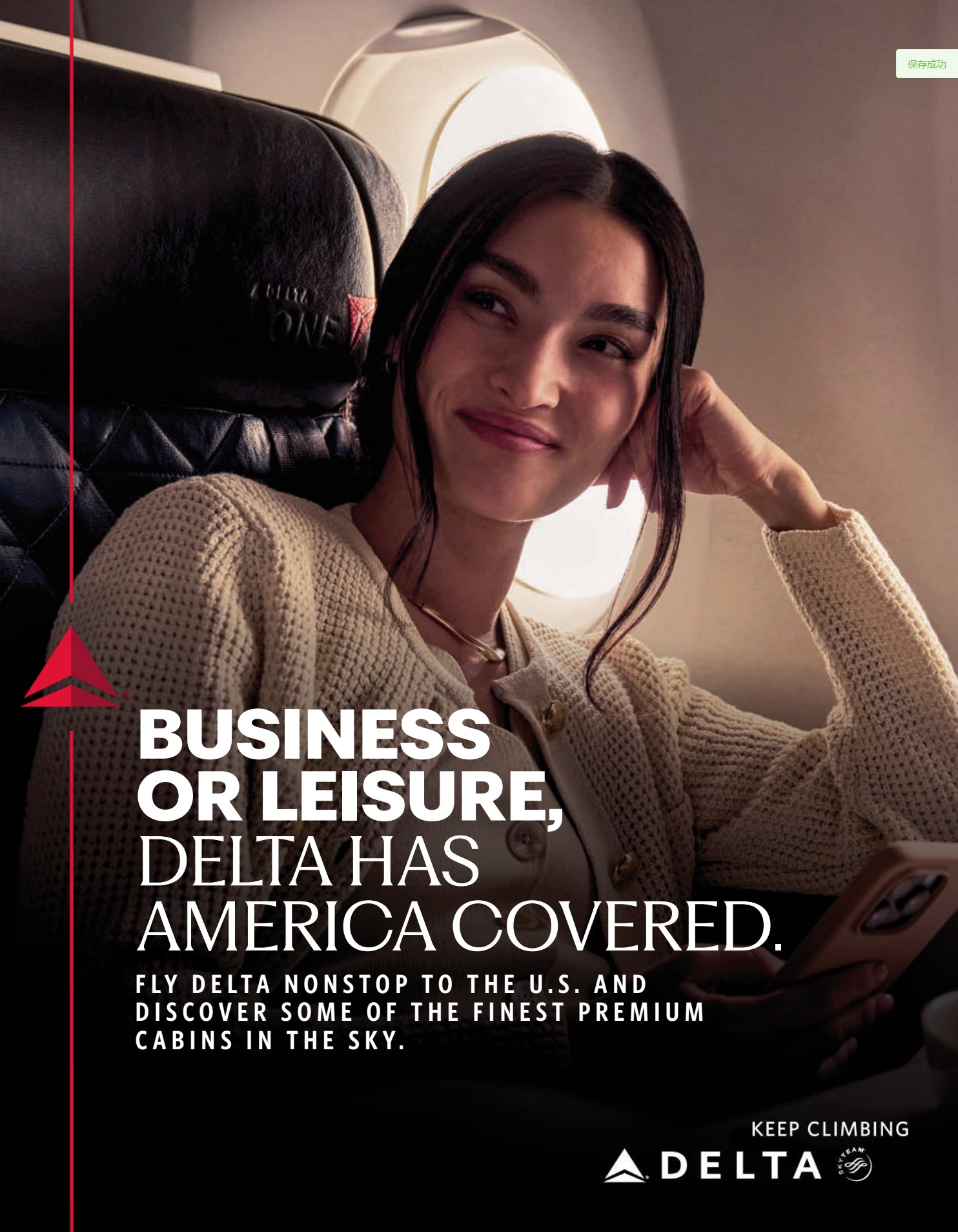 图片[5]-《英国商务旅行者》Business Traveller UK 2026年1月至2月