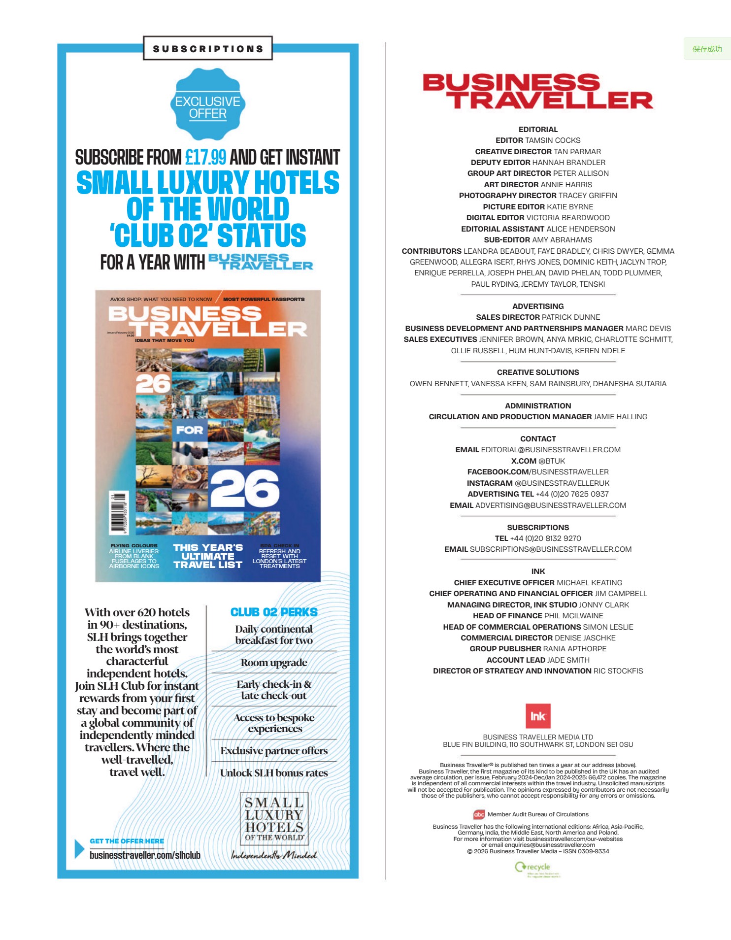 图片[6]-《英国商务旅行者》Business Traveller UK 2026年1月至2月
