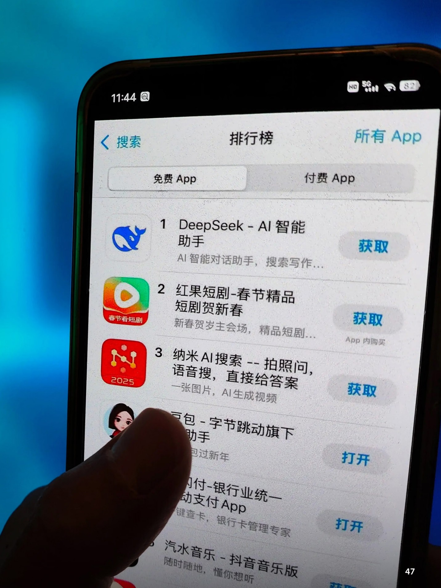 图片[6]-《科技生活周刊》Techlife News 2026年4月11日刊