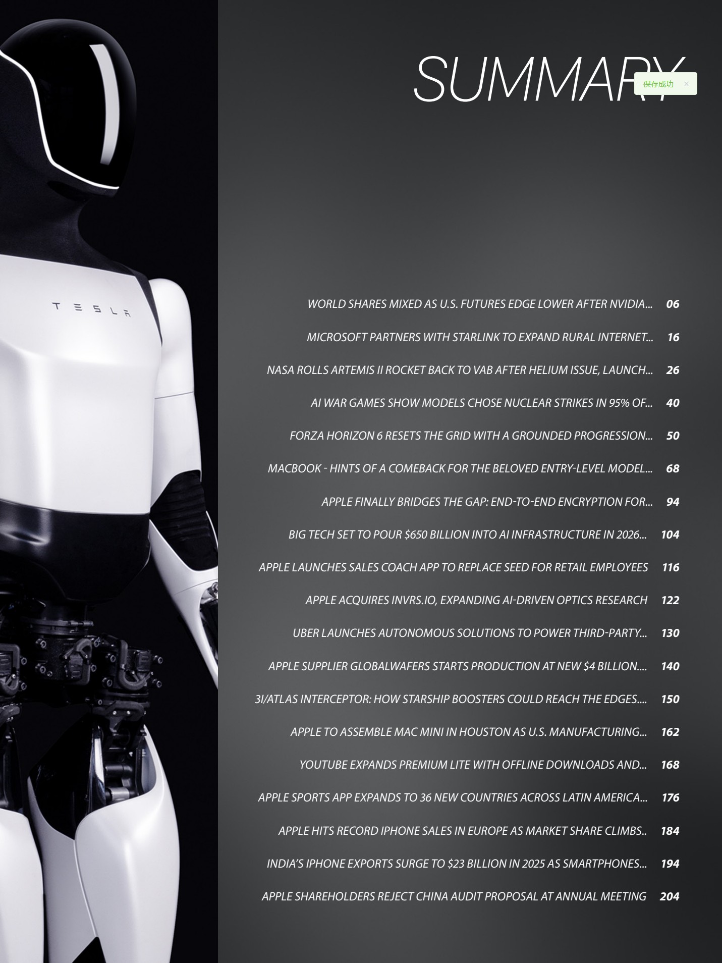 图片[2]-《科技生活周刊》Techlife News 2026年2月28日刊