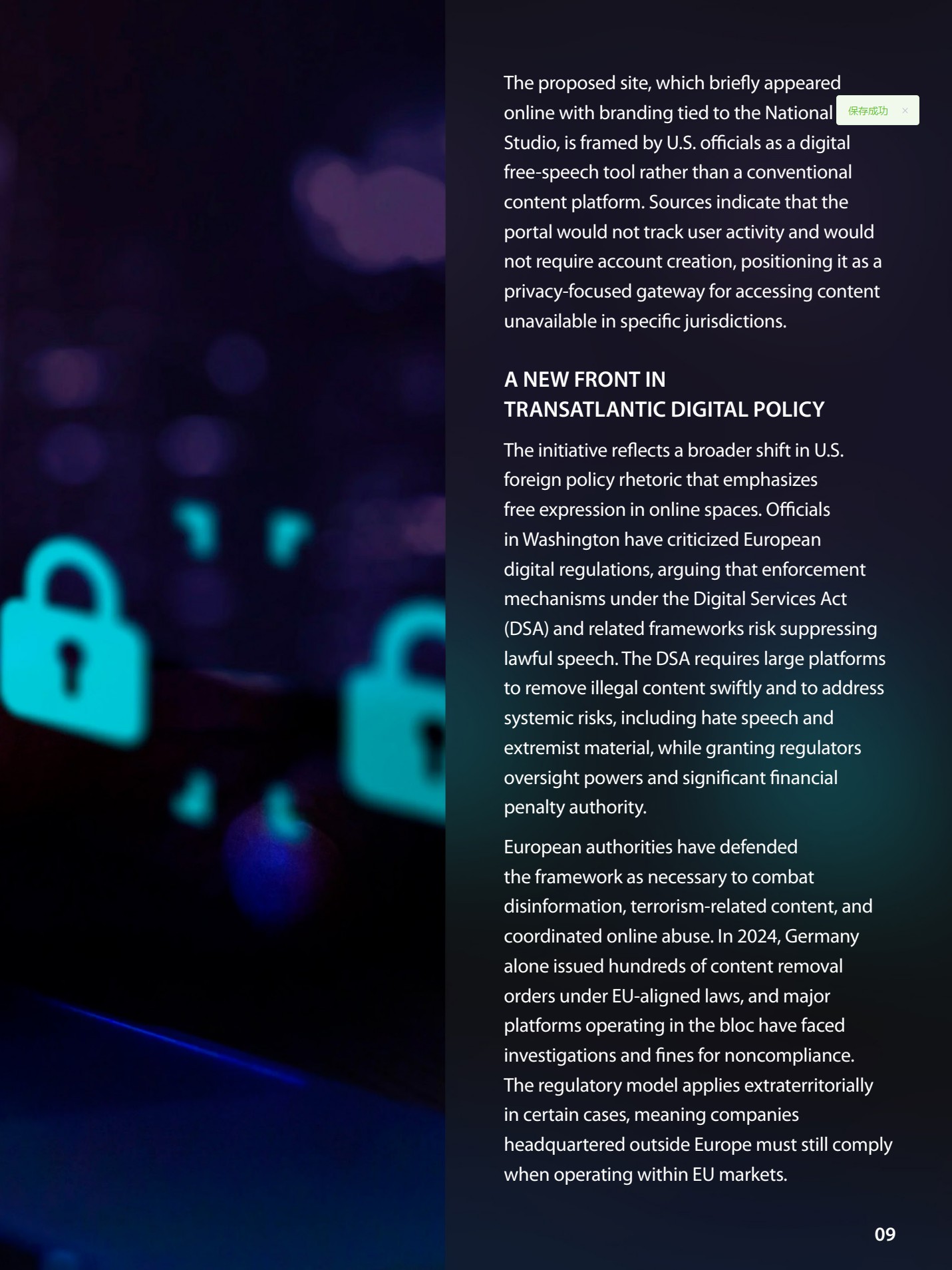图片[3]-《科技生活周刊》Techlife News 2026年2月21日刊