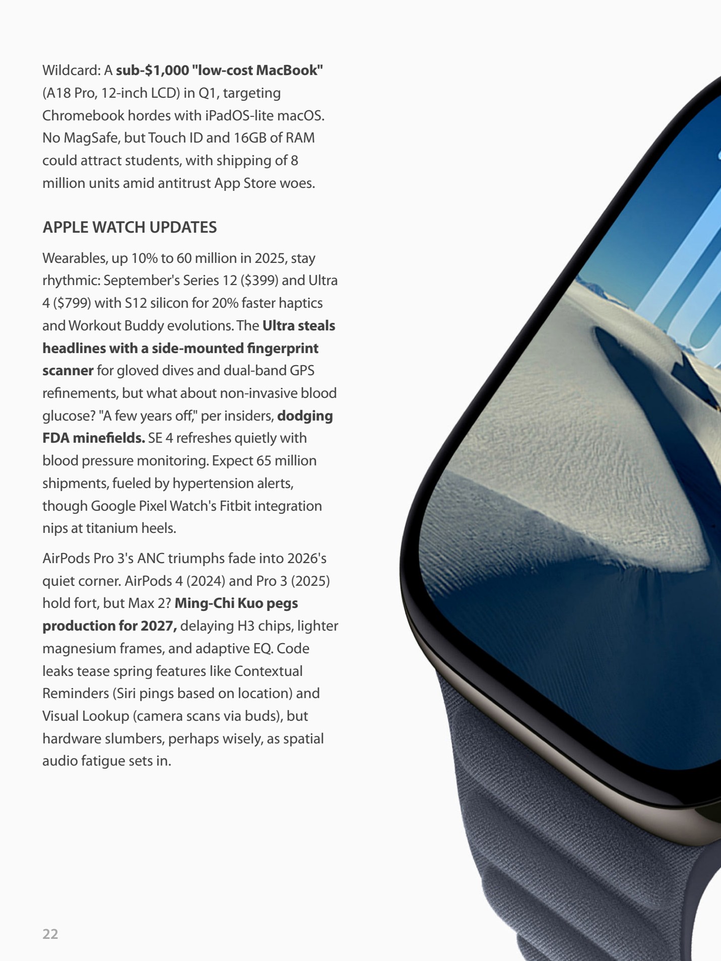 图片[5]-《科技生活新闻周刊》Techlife News 2026年1月3日刊