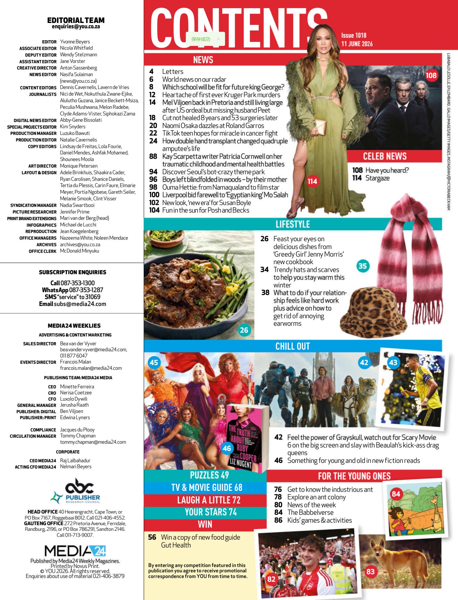 图片[2]-You South Africa - 11 June 2026