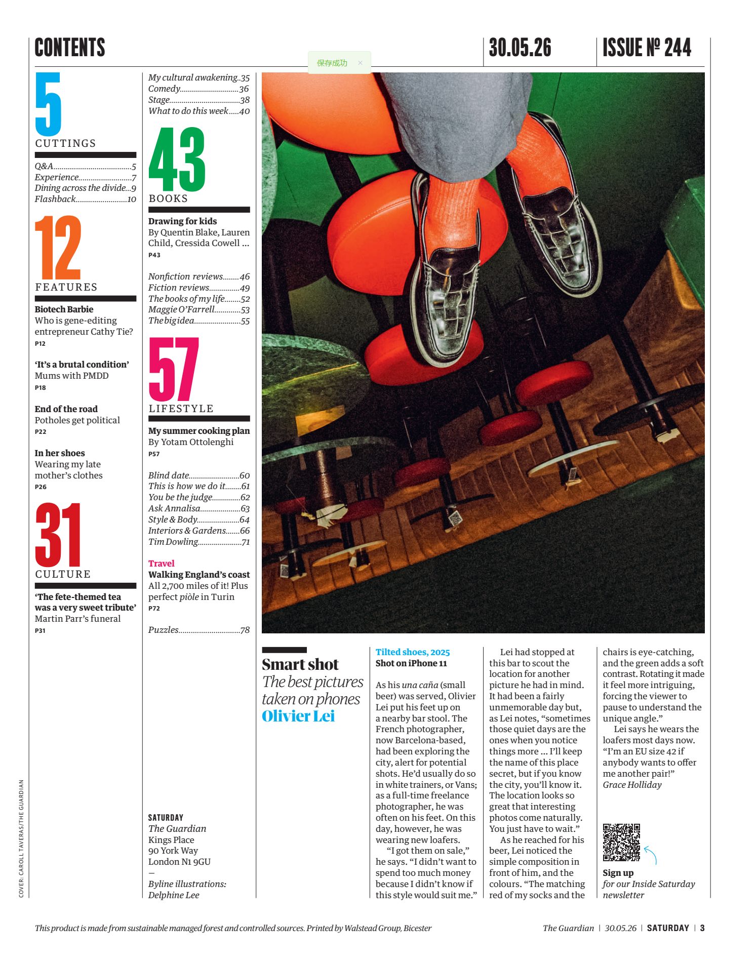 图片[2]-The Saturday Guardian - 30 May 2026 - 海外杂志期刊