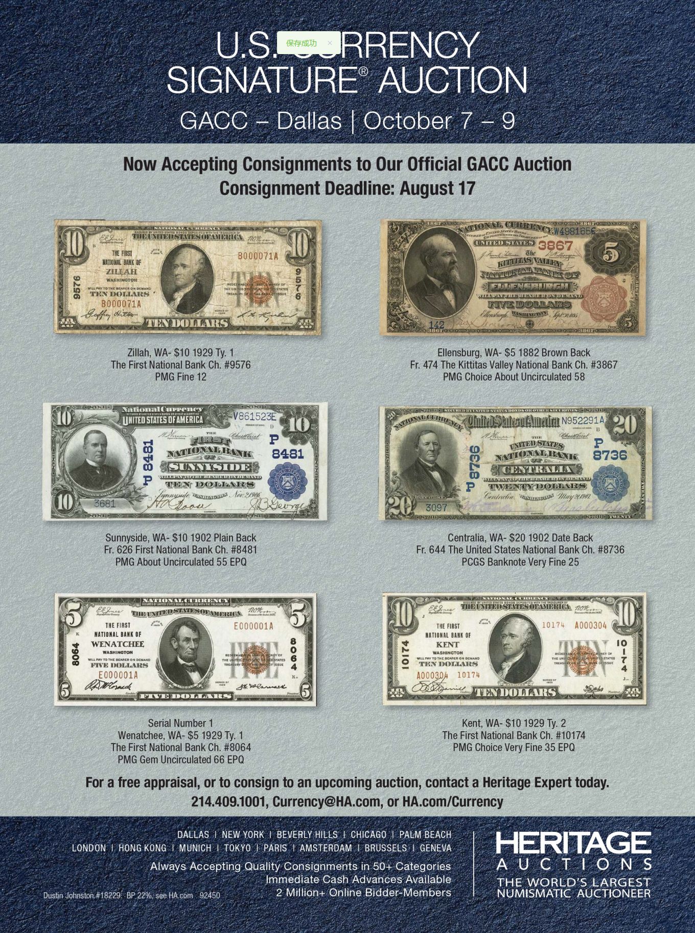 图片[2]-Bank Note Reporter - June 1 2026 - 海外杂志期刊