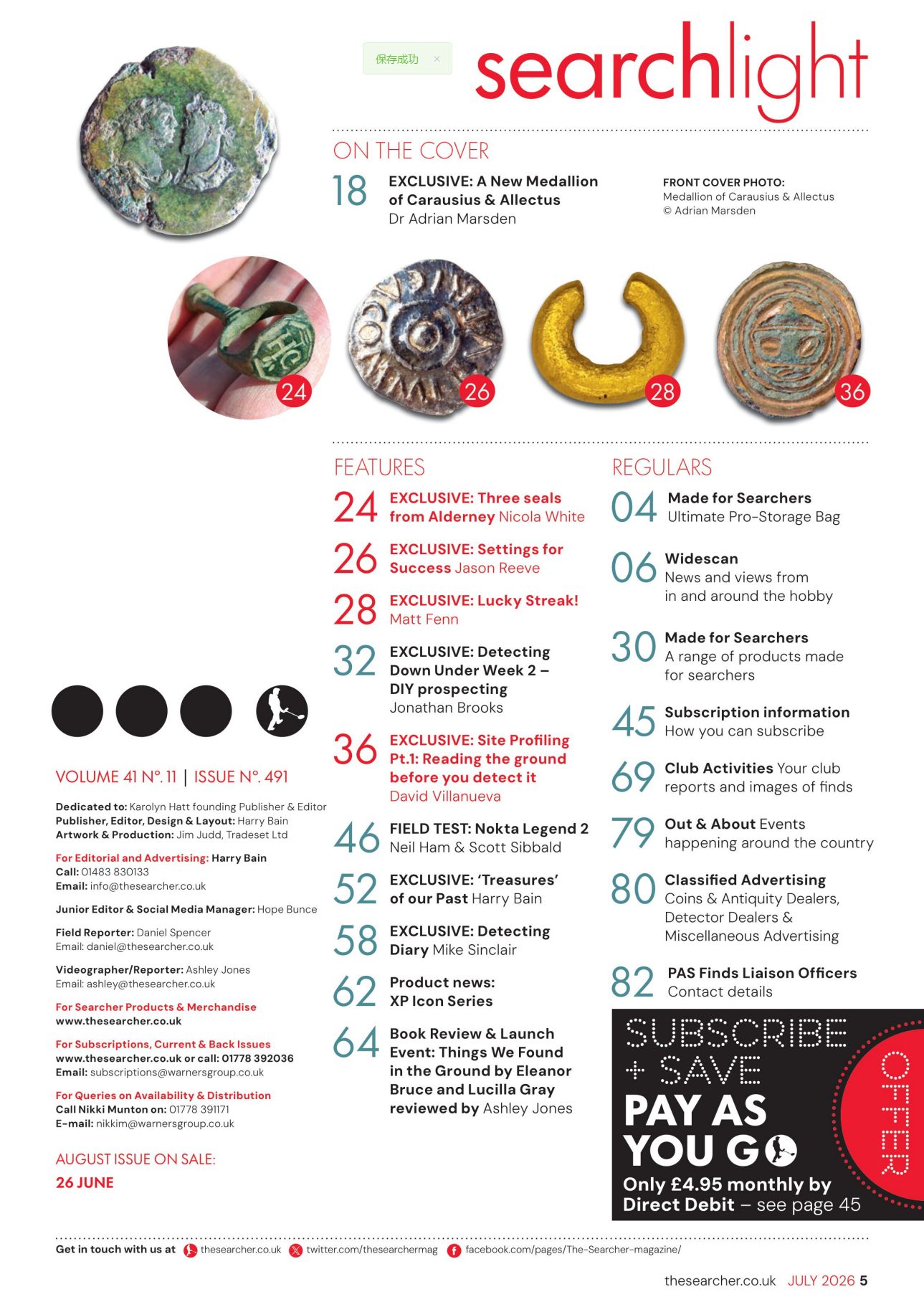 图片[2]-The Searcher - July 2026 - 海外杂志期刊