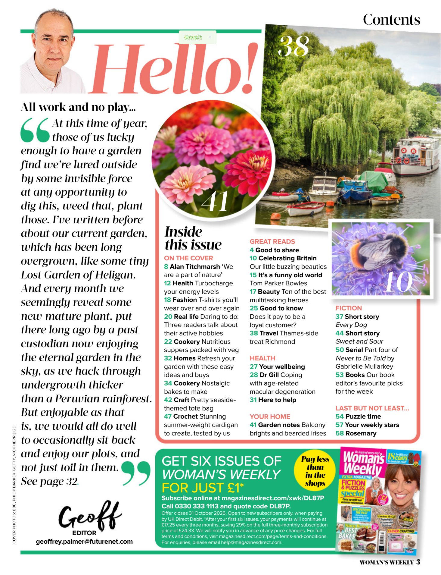 图片[2]-Womans Weekly UK - 26 May 2026 - 海外杂志期刊