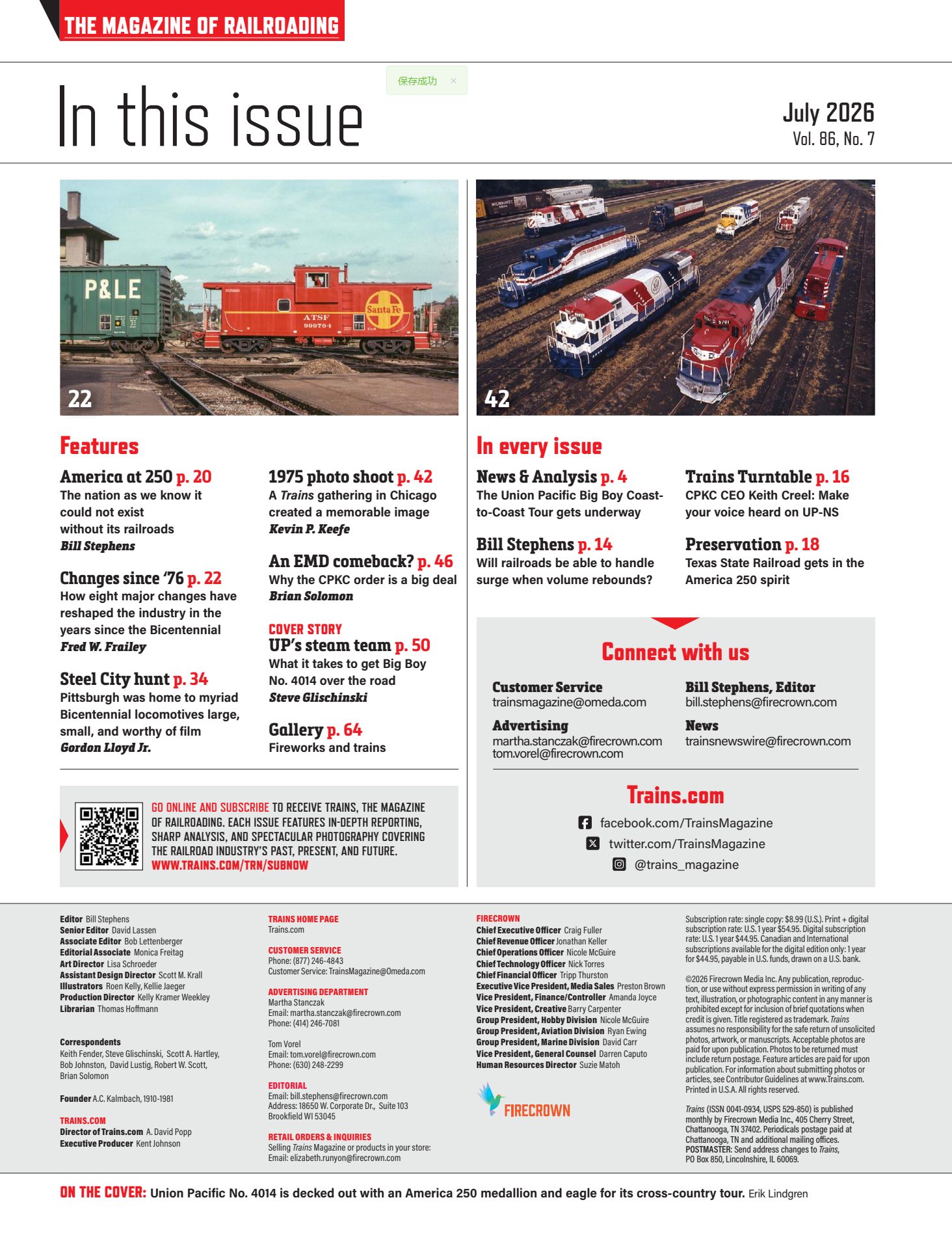 图片[2]-Trains - July 2026 -海外杂志期刊