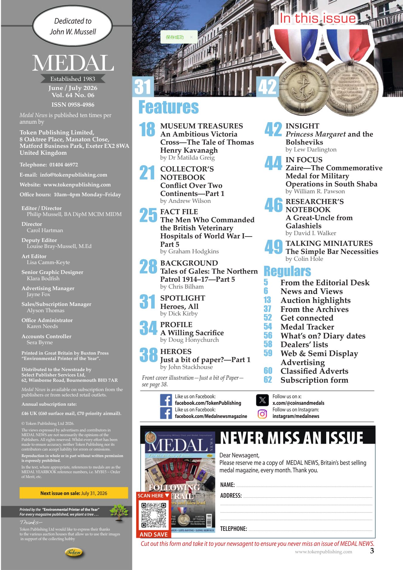 图片[2]-Medal News - June-July 2026 -海外杂志期刊