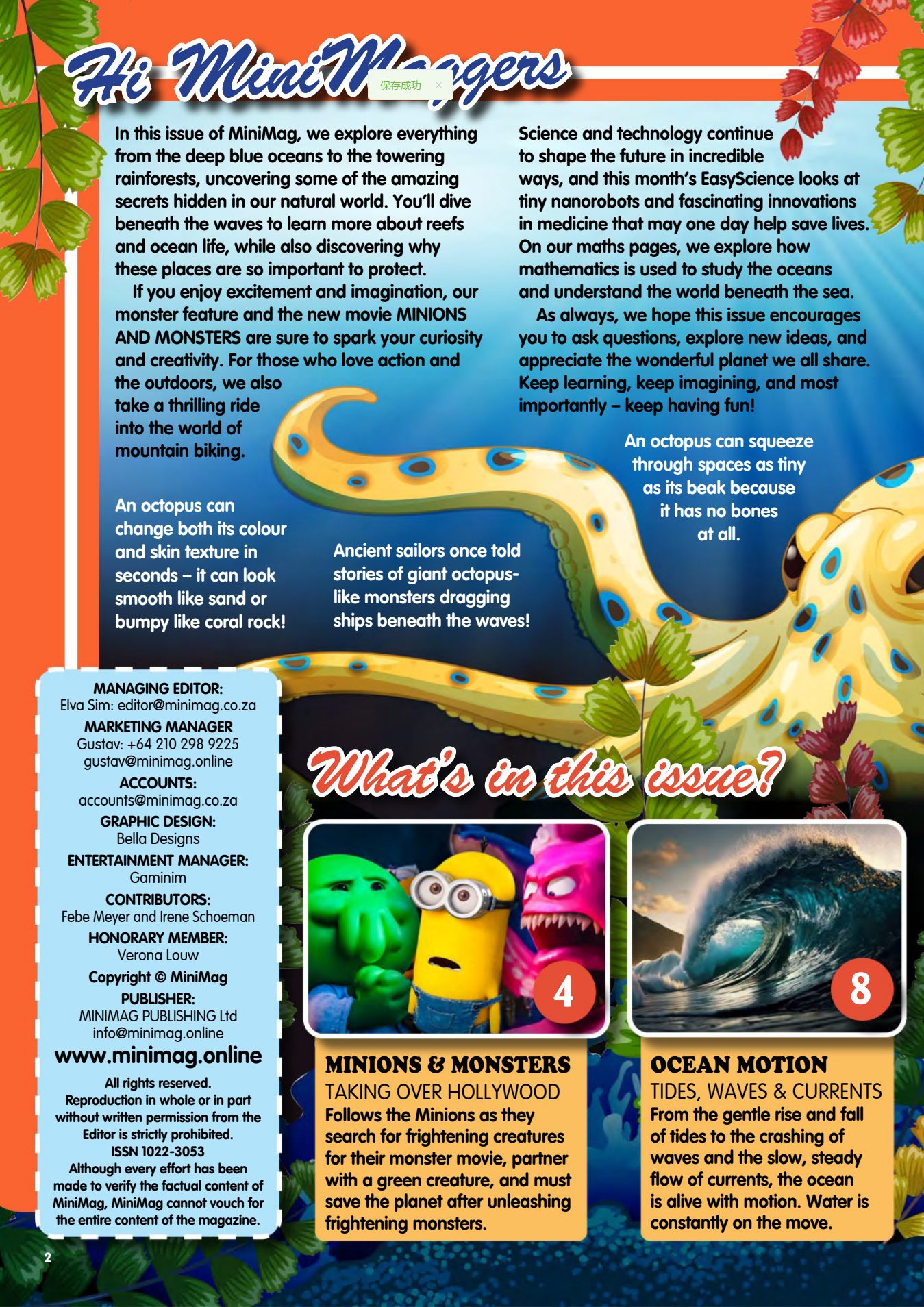 图片[2]-MiniMag - June 2026 -海外杂志期刊