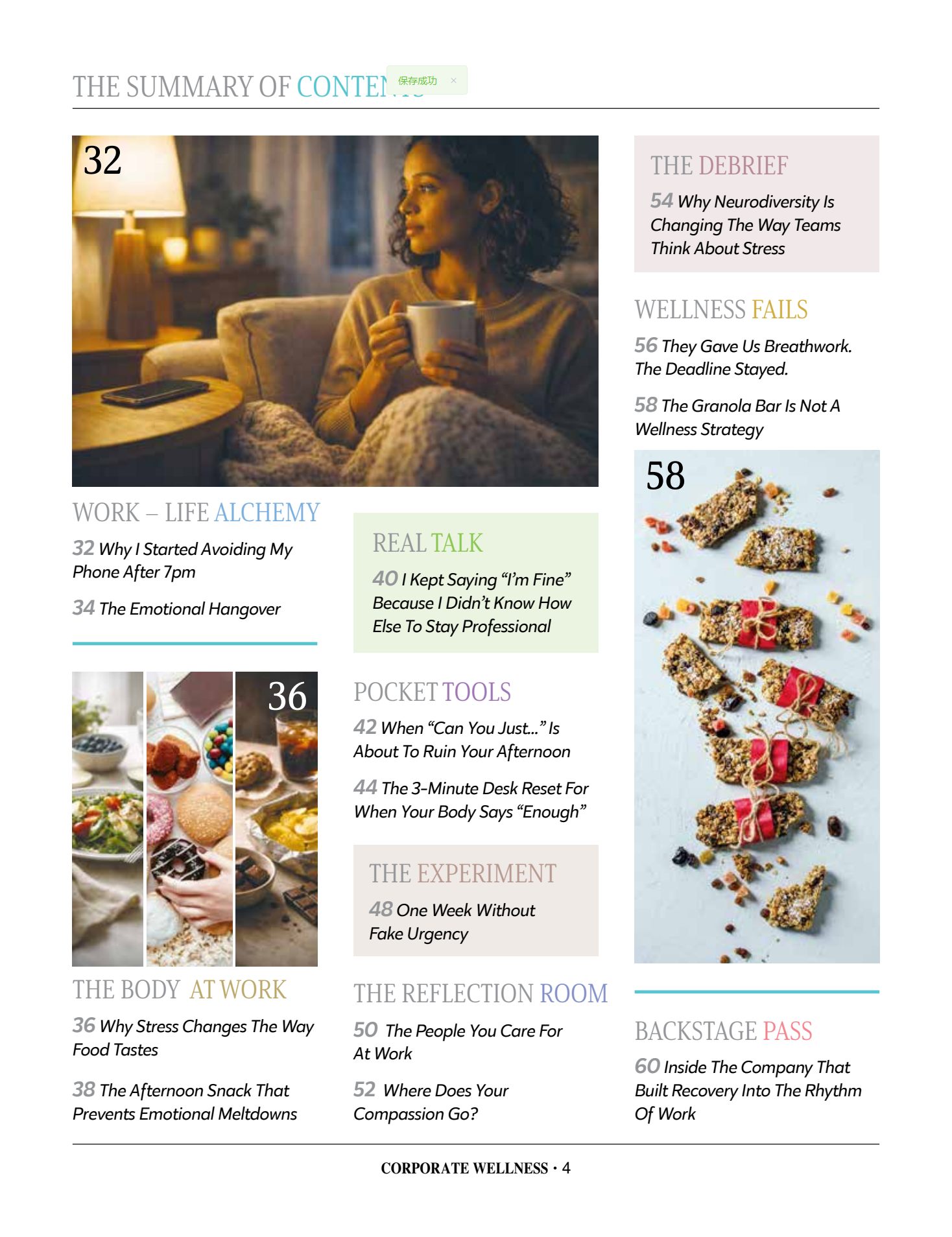 图片[3]-Corporate Wellness - Issue 17 2026