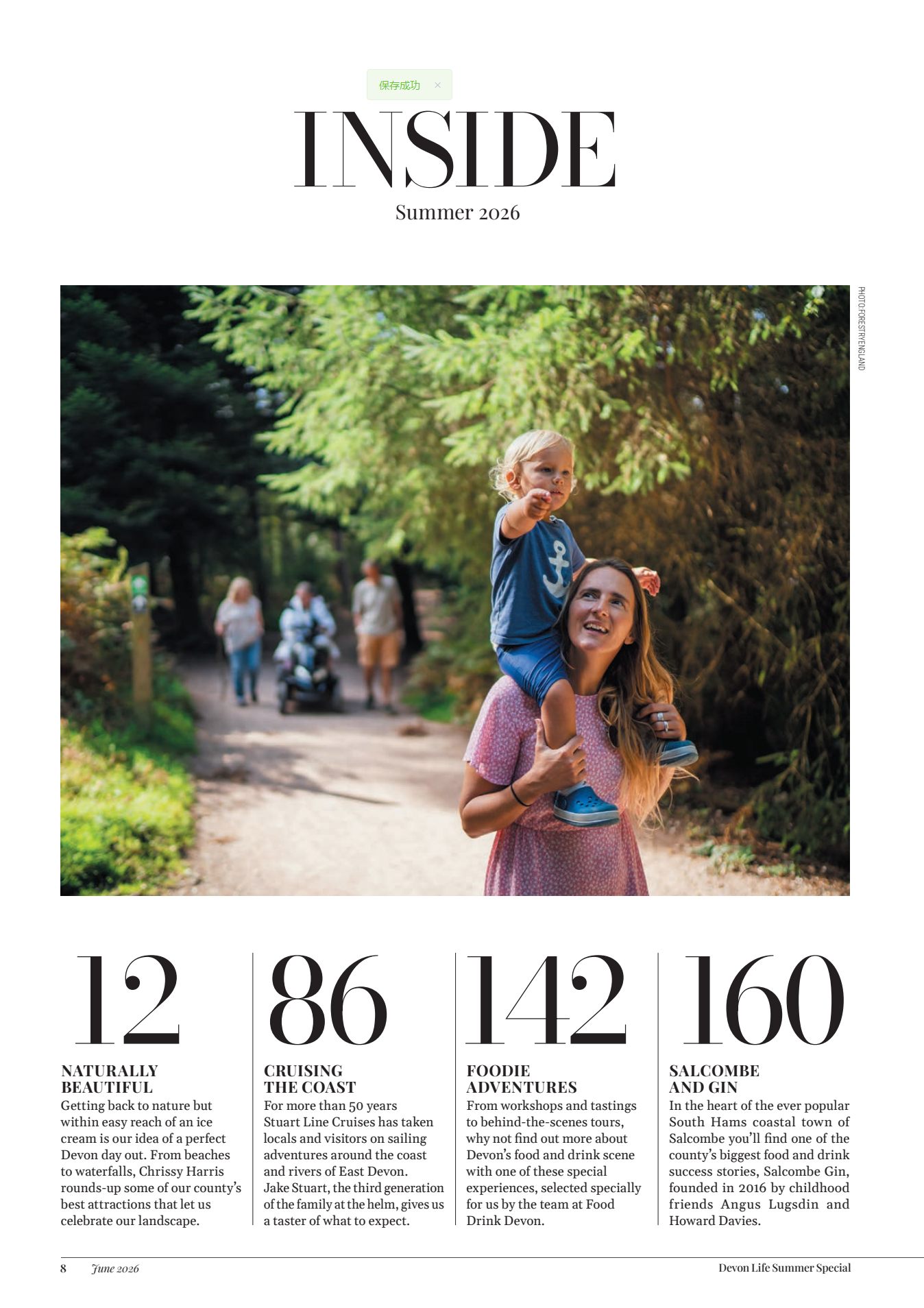 图片[3]-Devon Life - Summer 2026