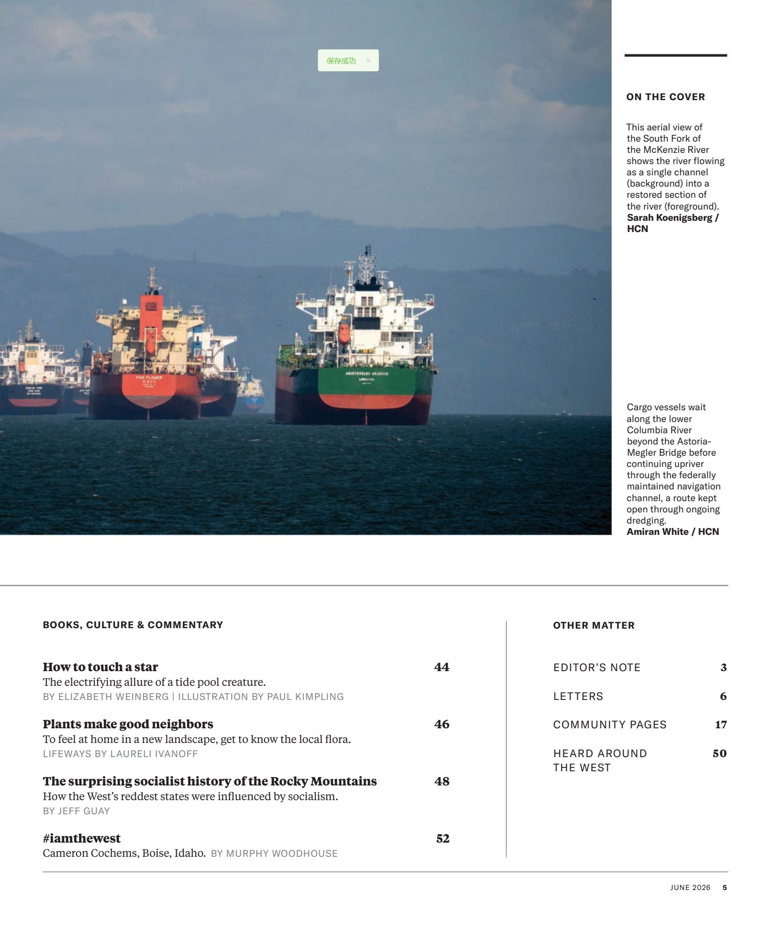 图片[3]-High Country News - June 2026
