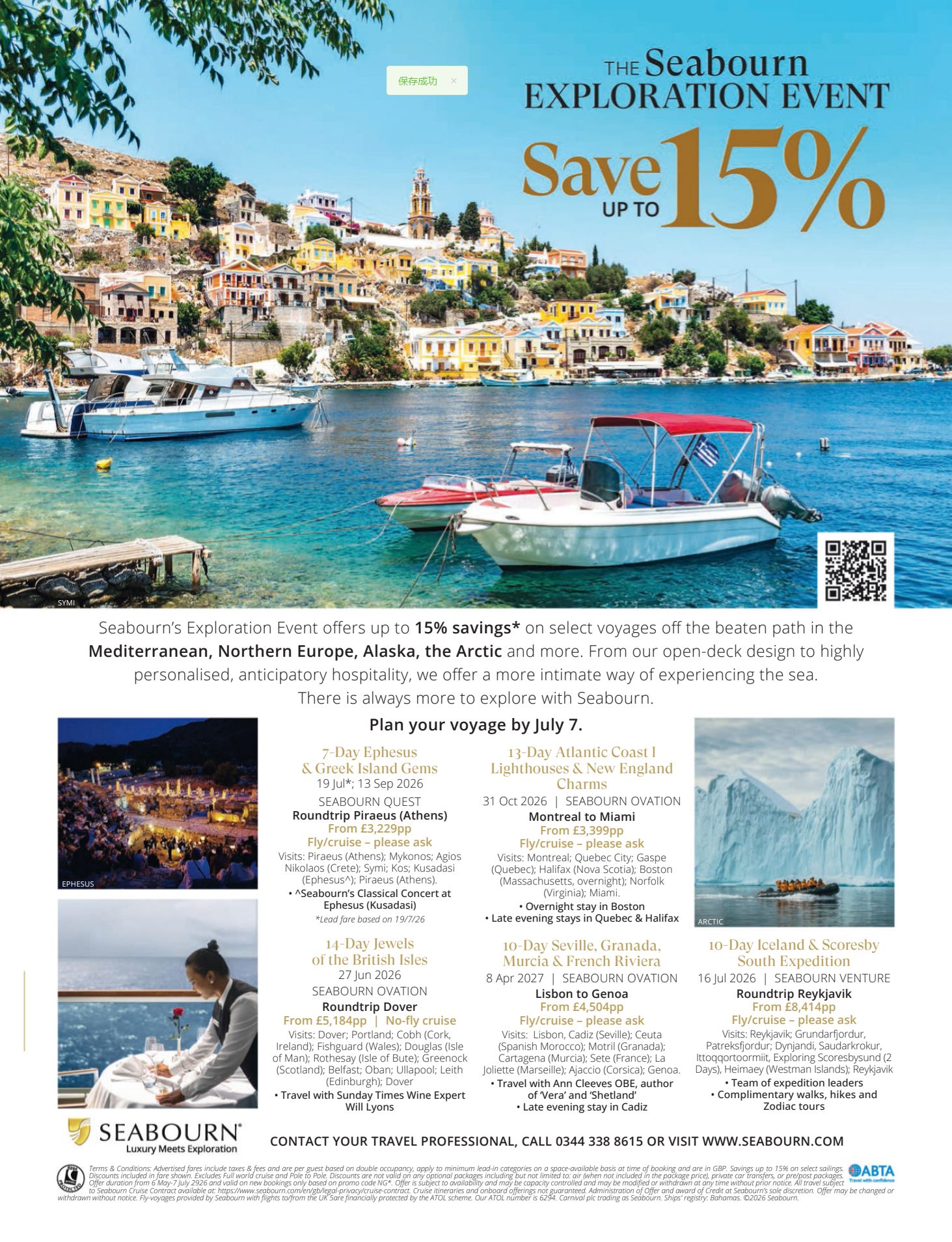 图片[3]-Cruise Travel - June-July 2026-海外杂志期刊