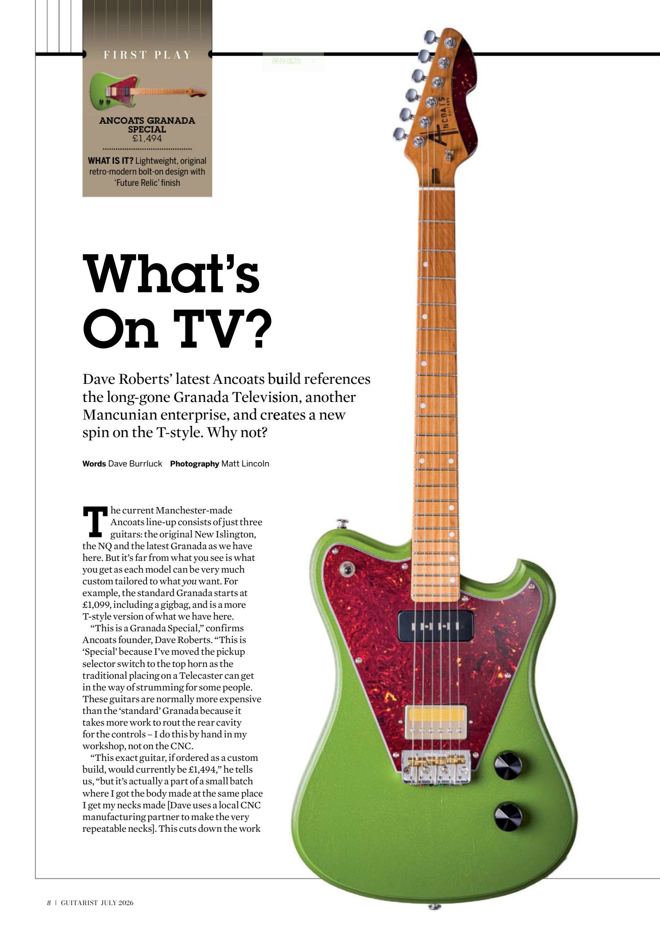 图片[3]-Guitarist - July 2026-海外杂志期刊