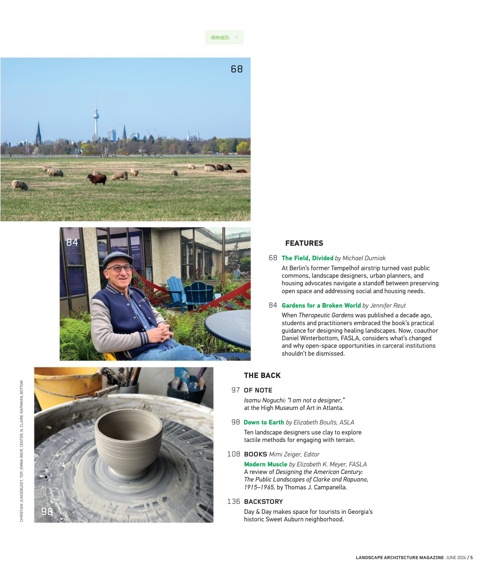 图片[3]-Landscape Architecture Magazine USA - June 2026 - 海外杂志期刊
