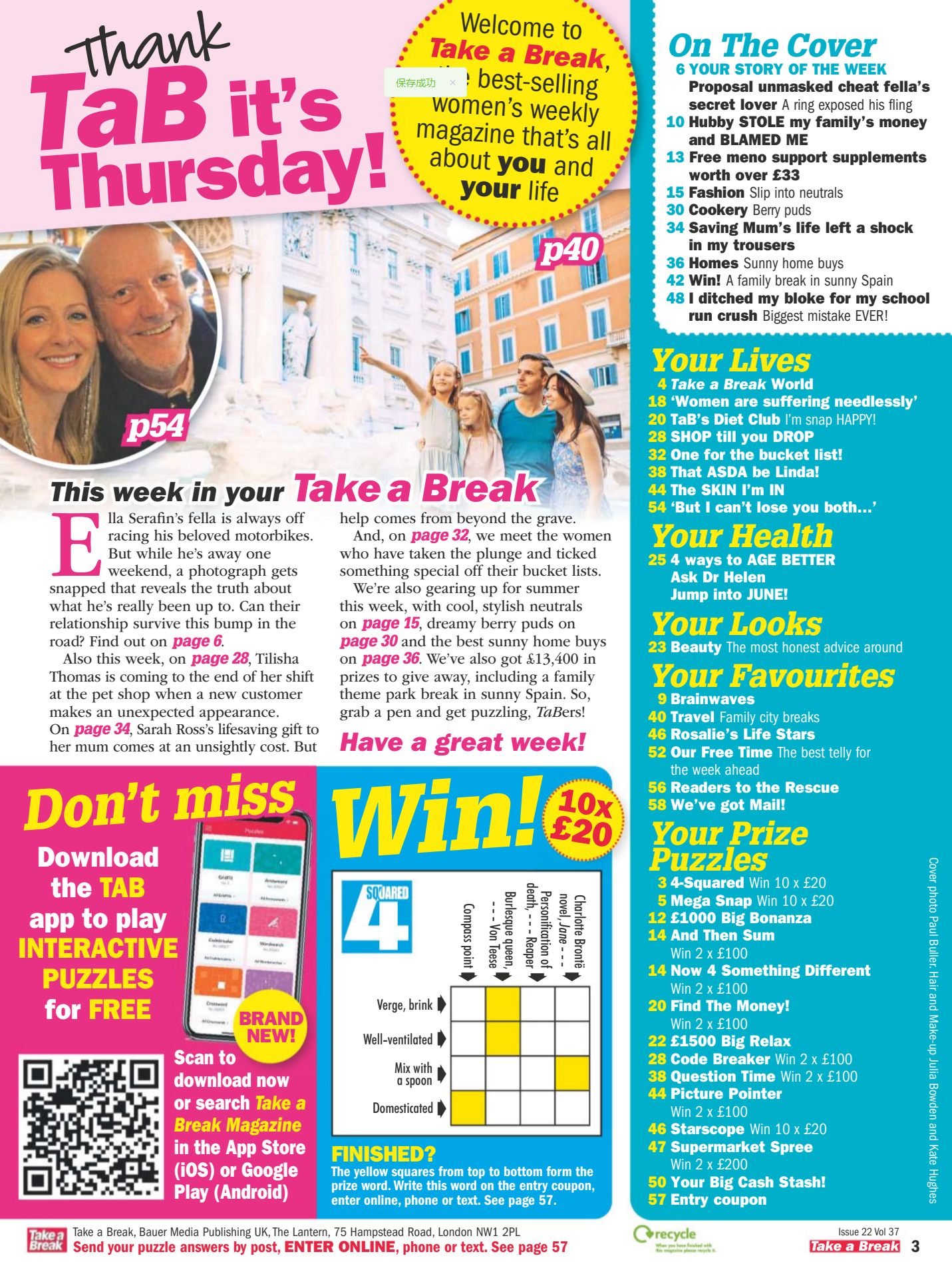 图片[3]-Take a Break Weekly - 11 June 2026 - 海外杂志期刊