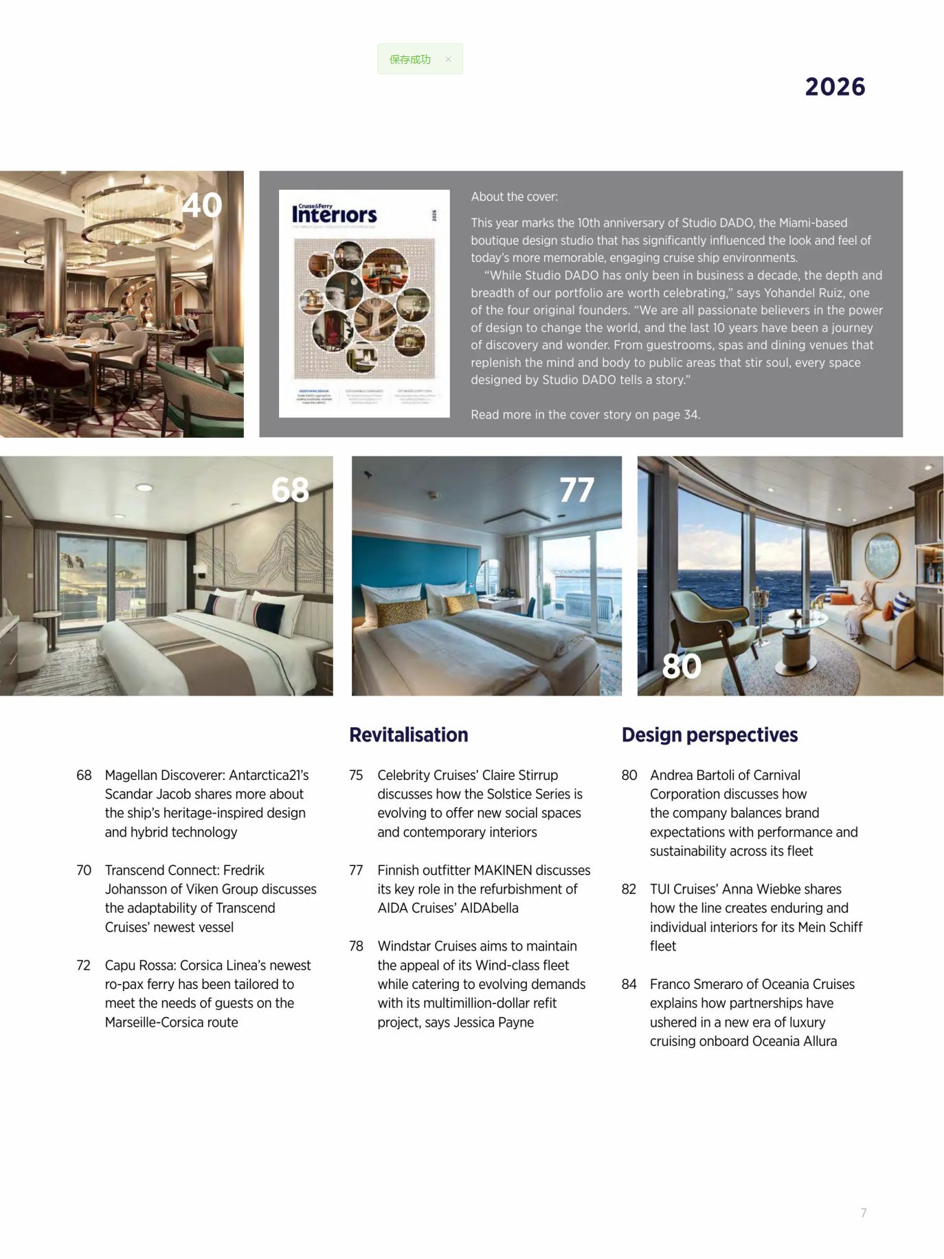 图片[3]-Cruise Ferry Review - Interiors 2026 - 海外杂志期刊