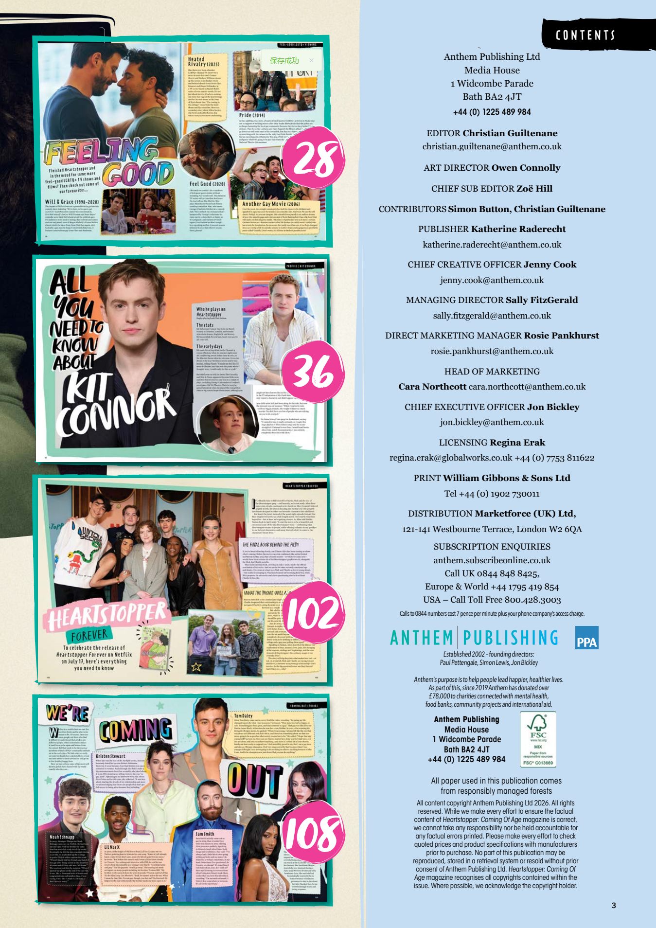 图片[3]-Anthem Screen Guides - Cinema Spotlight 2026 - 海外杂志期刊