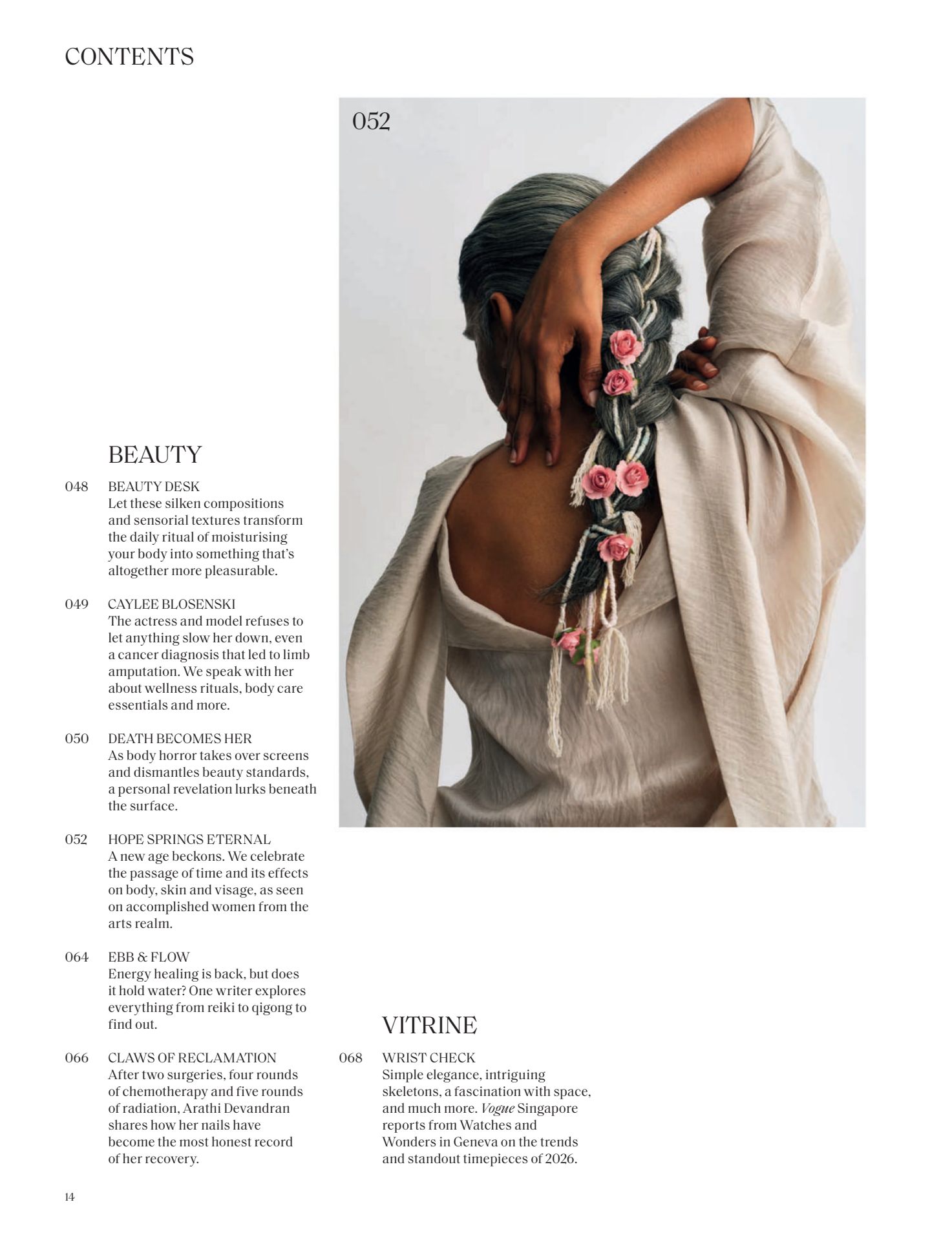 图片[3]-Vogue Singapore - June 2026