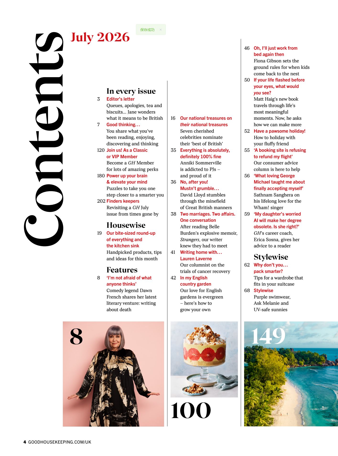 图片[3]-Good Housekeeping UK - July 2026 - 海外杂志期刊