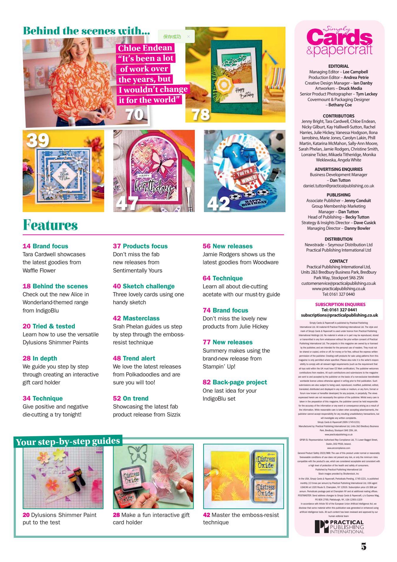 图片[3]-Simply Cards Papercraft - Issue 284 2026 - 海外杂志期刊