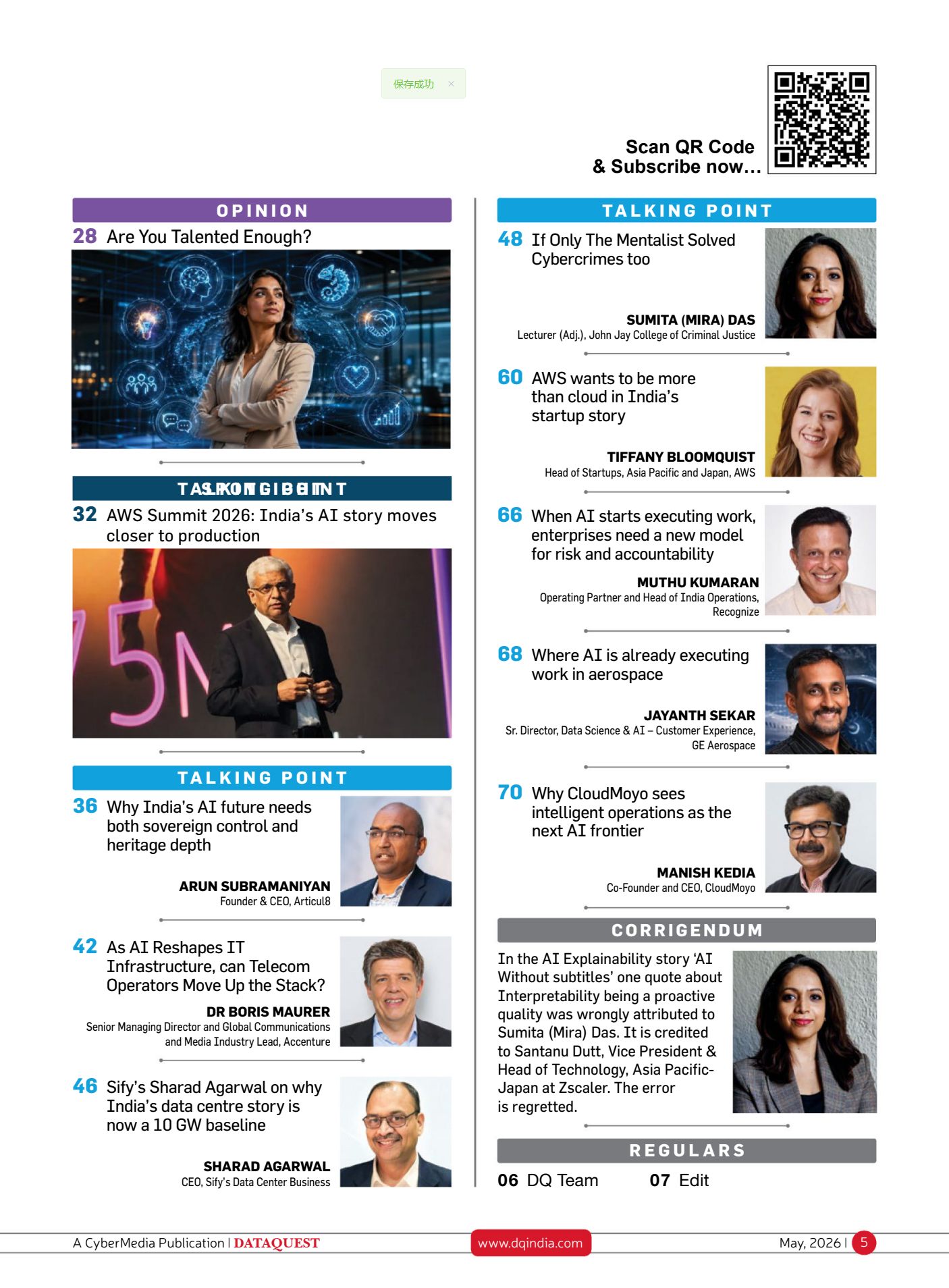图片[3]-DataQuest - May 2026 - 海外杂志期刊