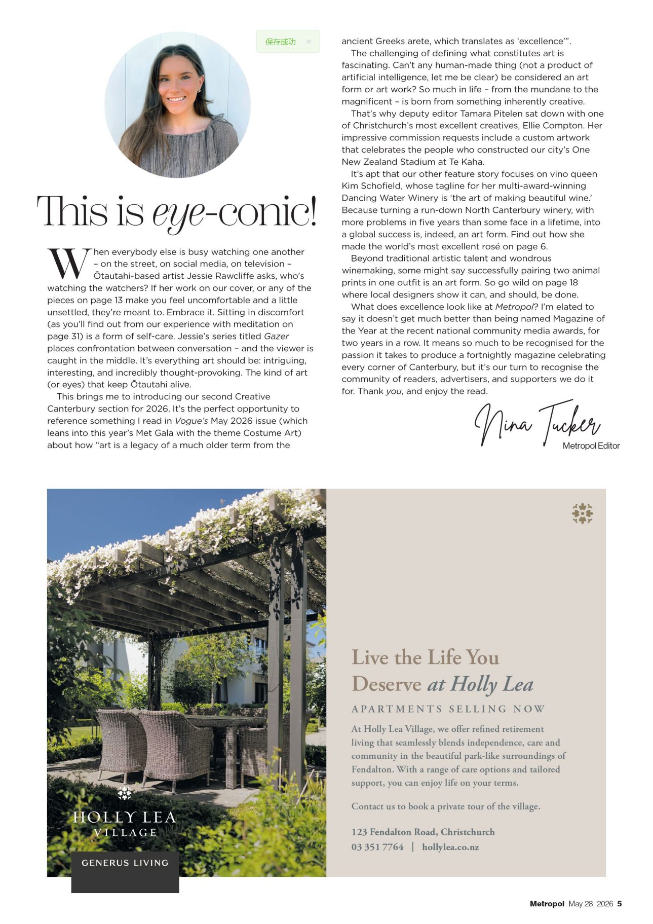图片[3]-Metropol - 27 May 2026 - 海外杂志期刊