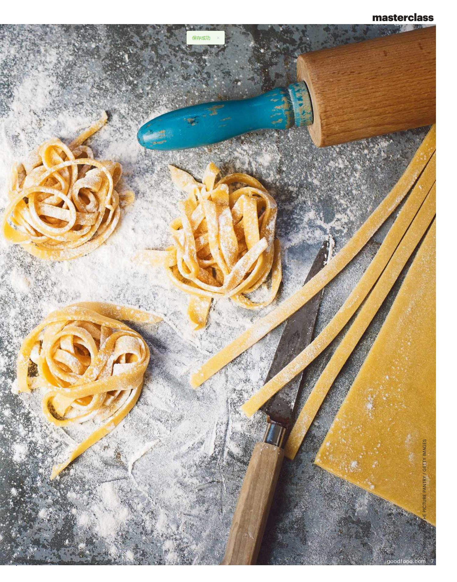图片[3]-GoodFOOD Collection - Perfect Pasta - May 2026 -海外杂志期刊