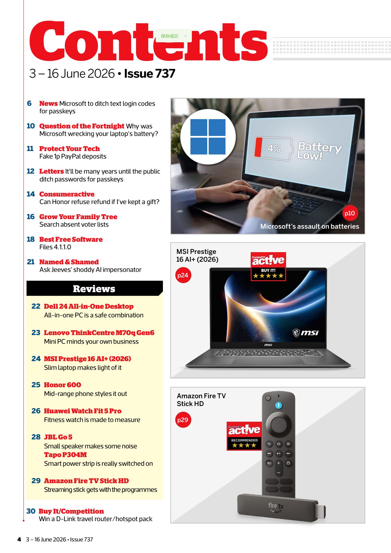 图片[3]-Computeractive - 3 June 2026 -海外杂志期刊