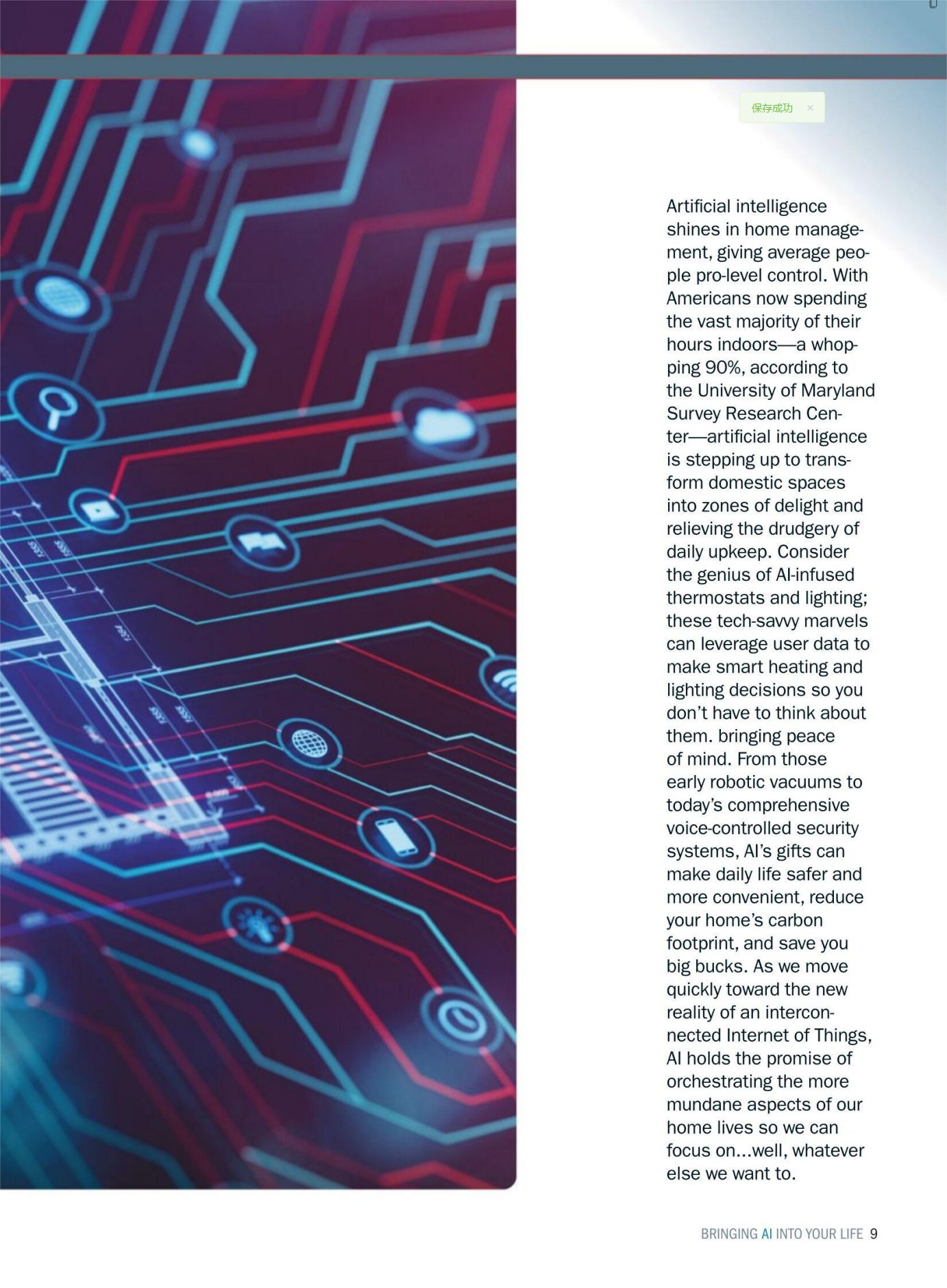 图片[4]-Put AI to Work For You – The Revolution Is Here!, 2025