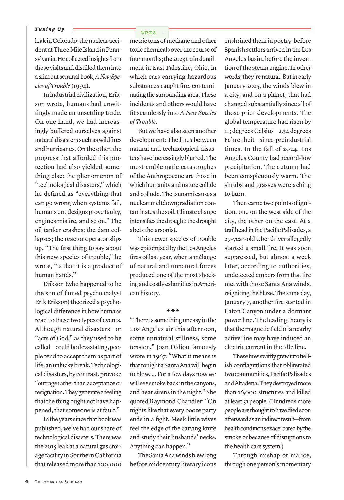 图片[4]-The American Scholar - Summer 2026