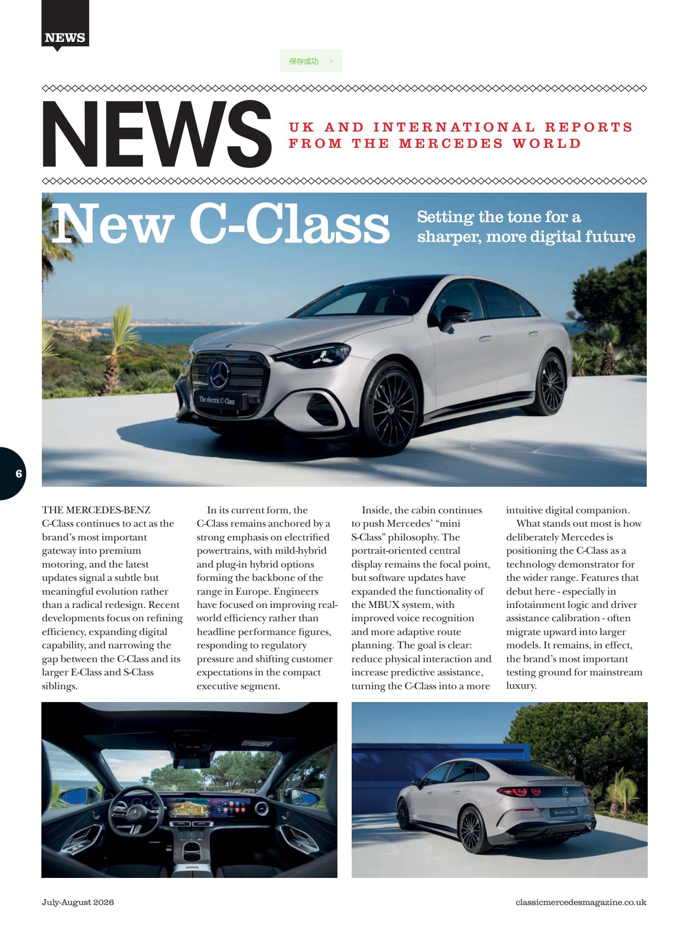 图片[4]-Classic Mercedes - July-August 2026-海外杂志期刊