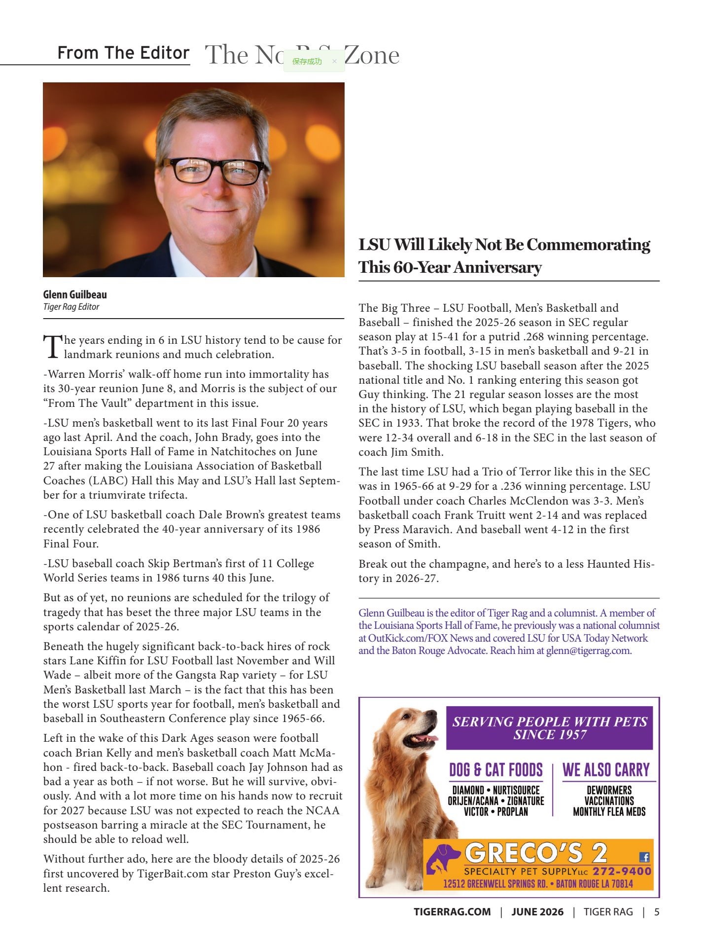 图片[4]-Tiger Rag - June 2026 - 海外杂志期刊