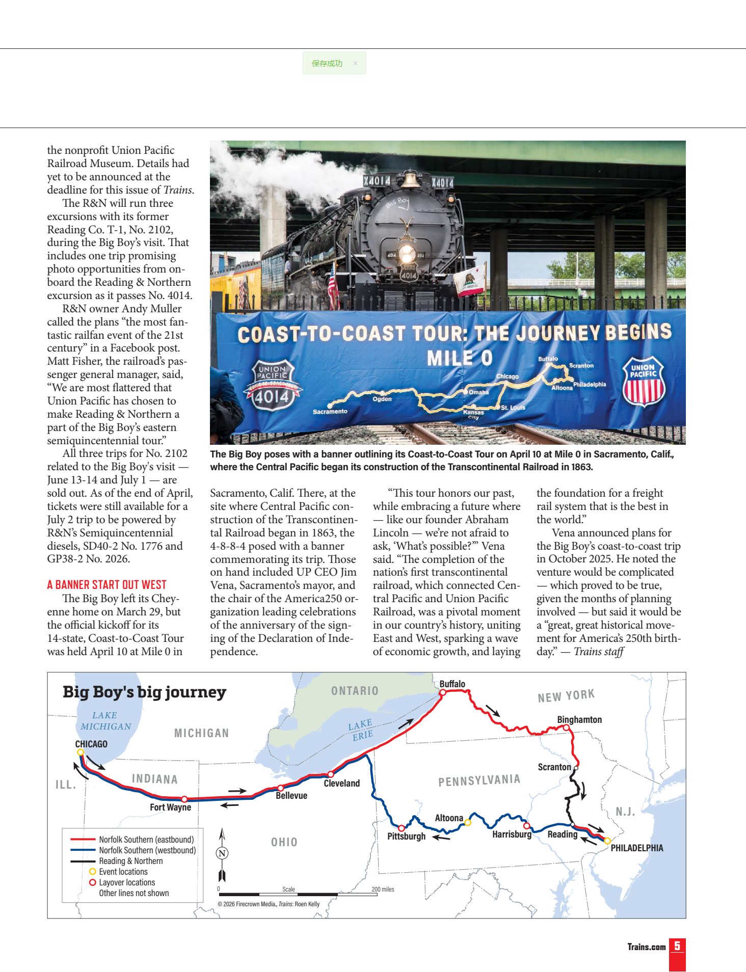 图片[4]-Trains - July 2026 -海外杂志期刊