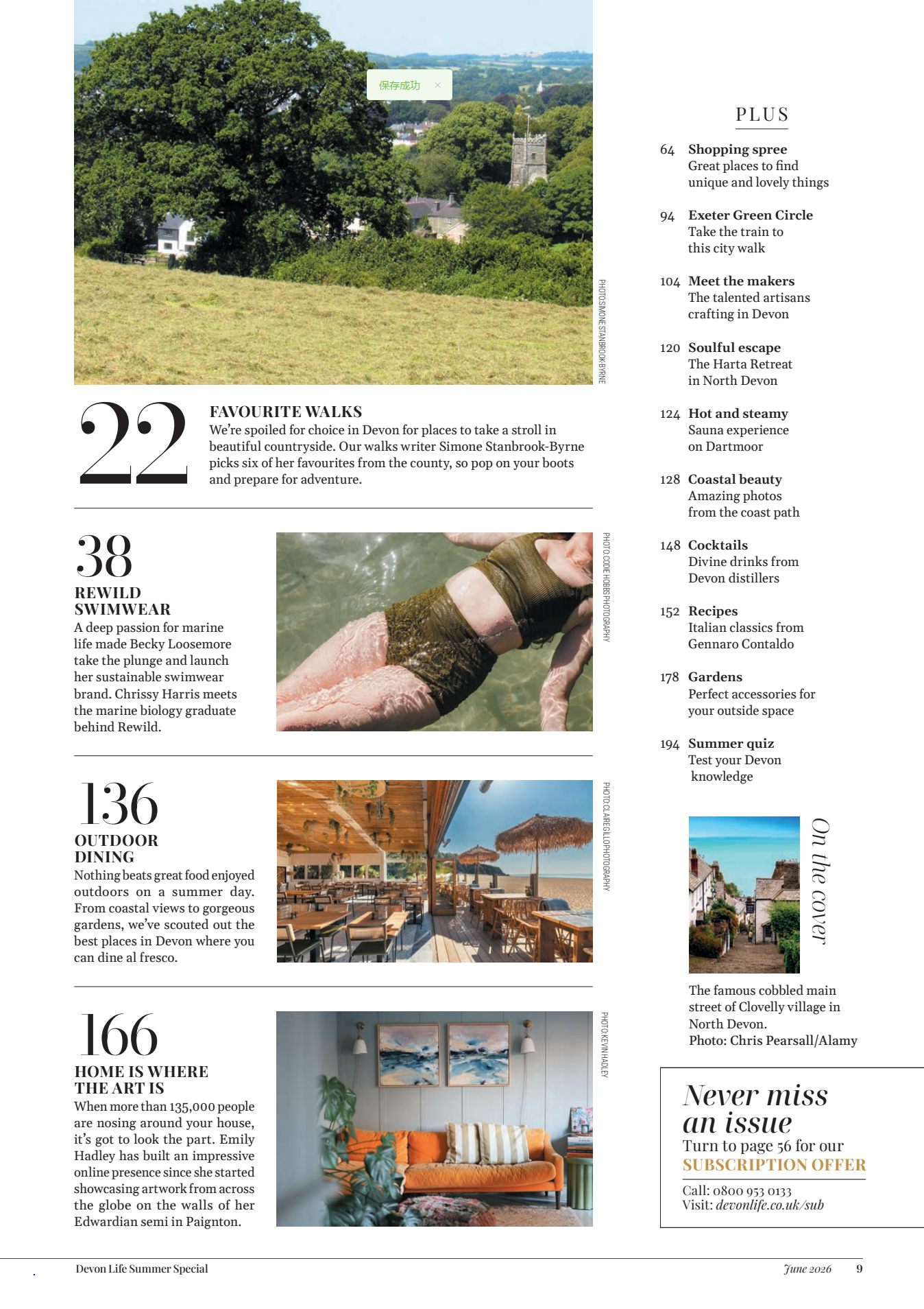 图片[4]-Devon Life - Summer 2026