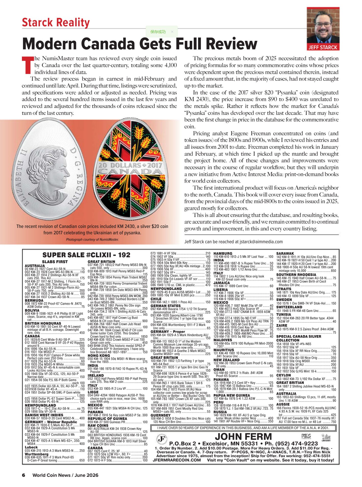 图片[5]-World Coin News - June 2026
