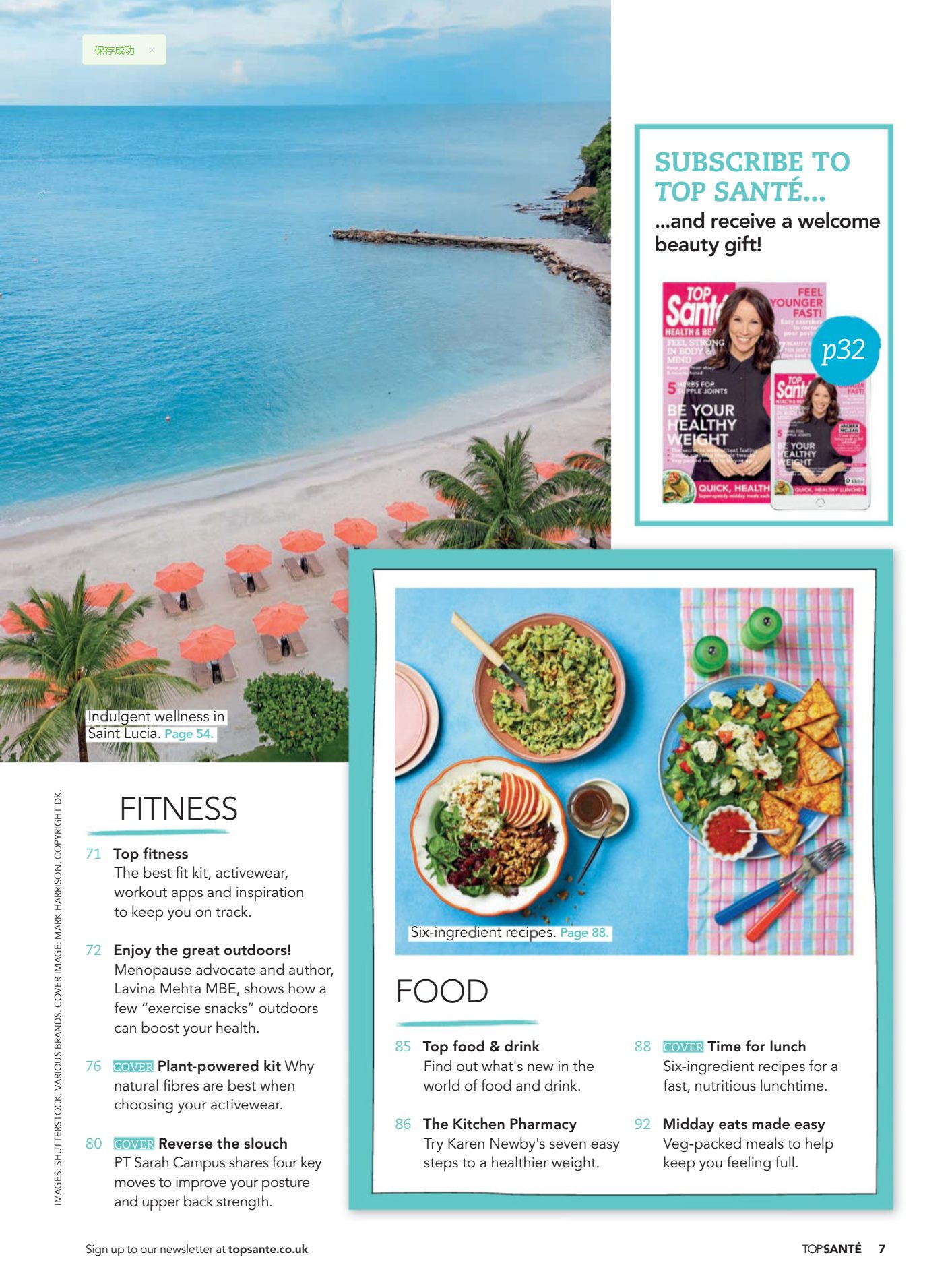 图片[5]-Top Sant 233 UK - July 2026 - 海外杂志期刊